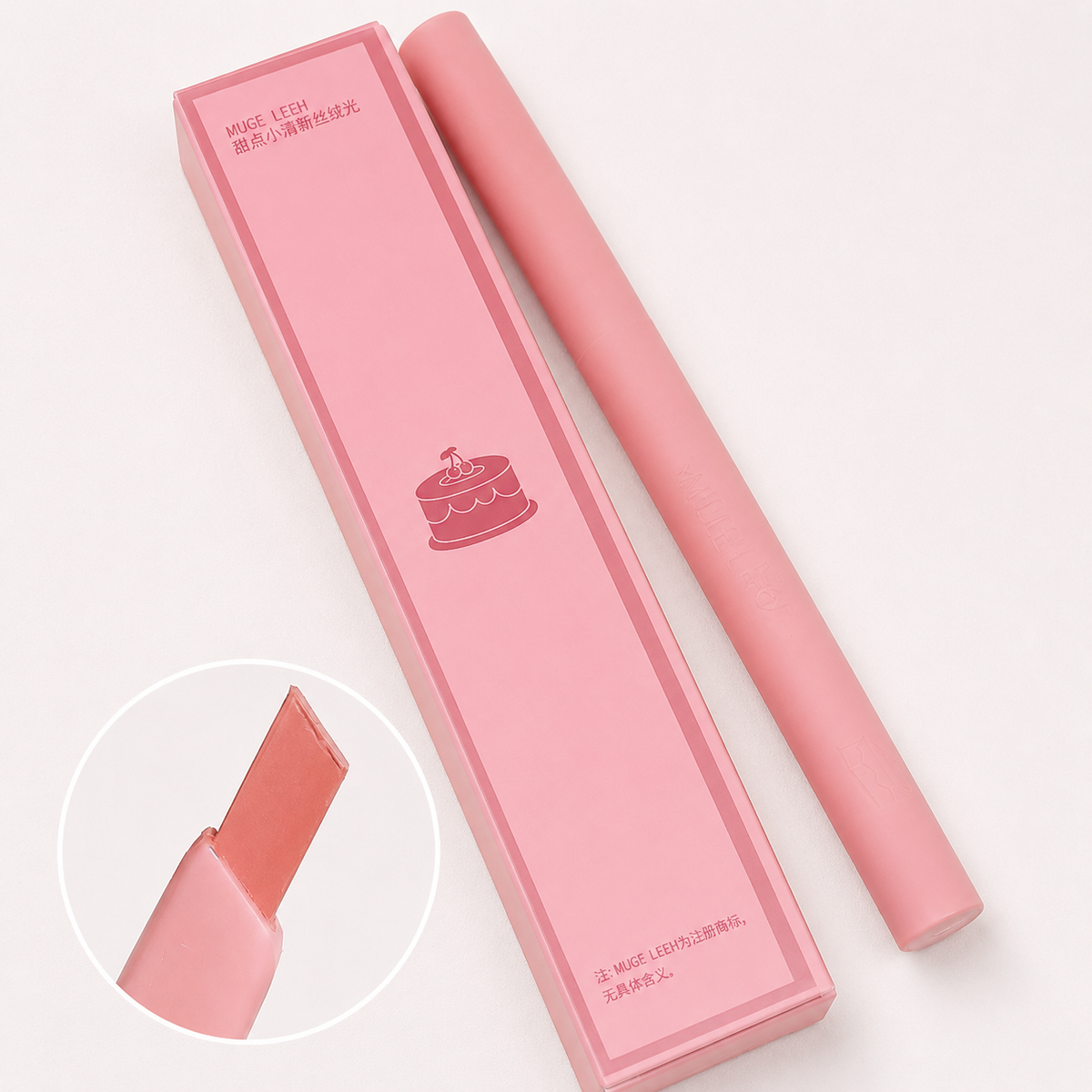 Waterproof Lip Liner